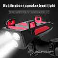 bike led light electric bike light